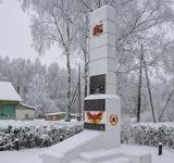 Проезд у памятника воинам ВОВ в Обжерихе Ивановской области закроют по решению суда