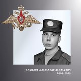 В Ивановской области простились с жителями региона – участниками спецоперации