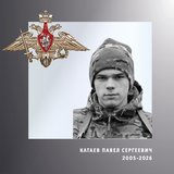 В Ивановской области простились с жителями региона – участниками спецоперации