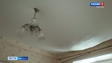 В доме 2А на Академической улице в Иванове провалился потолок