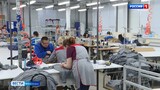 Перспективы перед ивановскими текстильщиками открываются уже сейчас