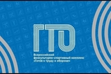 Нормы ГТО по плаванию могут выполнить жители Шуи Ивановской области