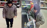 Ивановские полицейские ищут мужчину за кражу в магазине