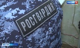 Профессиональный праздник отмечают сотрудники подразделения ЛРР Росгвардии Ивановской области