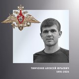 В Ивановской области простились с жителями региона – участниками спецоперации