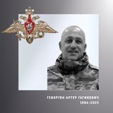 В Ивановской области простились с жителями региона – участниками спецоперации