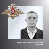 В Ивановской области простились с жителями региона – участниками спецоперации