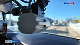 На дорогах Ивановской области работает электронный инспектор - комплекс «ПаркРайт С»