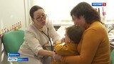 Вторая Кинешемская поликлиника отмечает 45-летие с момента основания