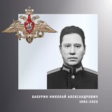 В Ивановской области простились с жителем  региона – участником спецоперации