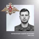 В Ивановской области простились с жителями  региона – участниками спецоперации