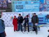 В Кинешме среди людей с инвалидностью состоялись новоформатные лыжные гонки