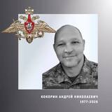 В Ивановской области простились с жителями  региона – участниками спецоперации