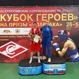 Серебро на Всероссийских соревнованиях по боксу завоевал ивановец