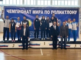 Ивановские спортсмены выиграли Чемпионат мира по полиатлону