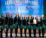 Кинешемский хореографический ансамбль «Ласточка» стал лауреатом Всероссийского фестиваля-конкурса