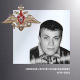 В Ивановской области простились с жителями региона – участниками спецоперации