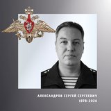 В Ивановской области простились с жителями региона – участниками спецоперации