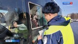 Сотрудники ГАИ проверили ивановских водителей автобусов на соблюдение правил дорожного движения