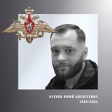 В Ивановской области простились с жителями региона – участниками спецоперации