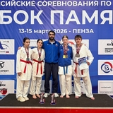 Ивановцы стали победителями и призерами Всероссийских соревнований по каратэ