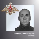 В Ивановской области простились с жителями региона – участниками спецоперации