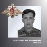 В Ивановской области простились с жителями региона – участниками спецоперации