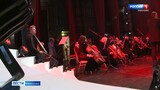 Большой юбилей Ивановской филармонии отметили с размахом