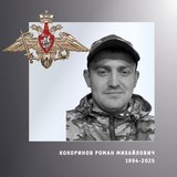 В Ивановской области простились с жителями региона – участниками спецоперации