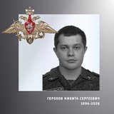 В Ивановской области простились с жителями региона – участниками спецоперации