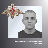 В Ивановской области простились с жителями региона – участниками спецоперации