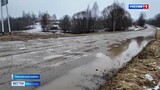 В деревне Хомутово Ивановской области дорога давно не пригодна для езды