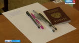 Родители школьников Ивановской области напишут ЕГЭ