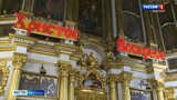 Православные верующие Ивановской области отметили Светлое Христово Воскресение
