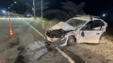 Полиция показала кадры смертельной аварии на трассе в Ивановском округе