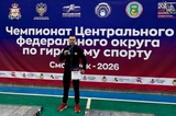 Ивановец стал серебряным призером чемпионата ЦФО по гиревому спорту