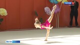 В Иванове стартовали межрегиональные соревнования по художественной гимнастике
