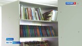 В Родниках Ивановской области приводят в порядок сразу две библиотеки