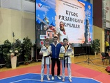 Ивановцы стали победителями и призерами «Кубка Рязанского Кремля по тхэквондо»