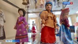 Необычную выставку кукол подготовили в ивановском доме национальностей