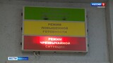 Свой профессиональный праздник отмечают герои «огненного фронта» Ивановской области