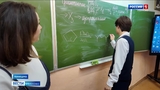 Девять школьников Ивановской области стали призерами Всероссийской олимпиады