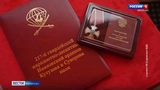 Ордена Мужества посмертно удостоен десантник ивановской 98-й дивизии