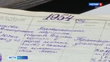 Ивановская областная больница отмечает 165-летие
