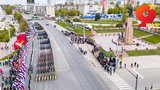 Программа на 81-ю годовщину Великой Победы в Ивановской области