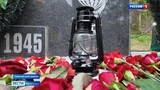 «Вечный огонь» из Москвы прибыл в Ивановскую область
