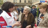 Песни военных лет прозвучали под открытым небом в Иванове для ветерана Надежды Блохиной