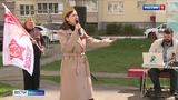 Ивановцы пели песни военных лет всем двором