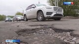 Активисты Народного фронта выясняют детали ремонта дороги на улице Наговицыной-Икрянистовой в Иванове
