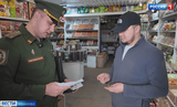 Военные следователи в Иванове вновь провели рейд по мигрантам